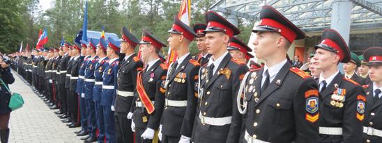 Страна детства для союзных ребят