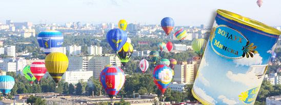 Запах Минска