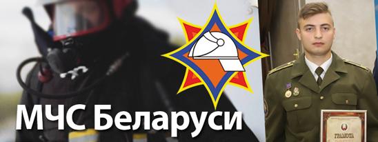 Будущее в надежных руках