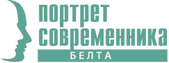 Там, за облаками