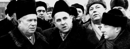 Создатель шасси для ракет