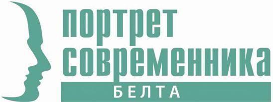 Возможно, «БелАЗы» станут беспилотниками