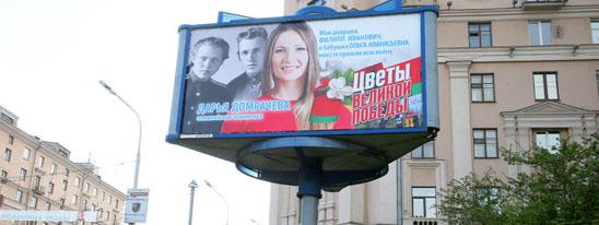 Инициатива, достойная продолжения