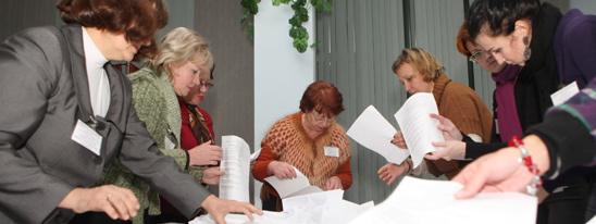 Парламент готов к работе