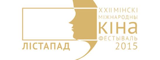 Удовольствие для глаз