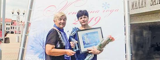Не просто Мария