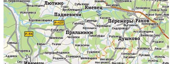 В поисках сокровищ: ИВЕНЕЦ