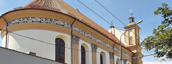 Гродно 3
