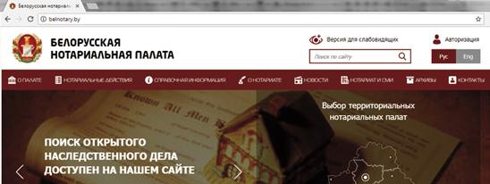 Сайт – всезнайка