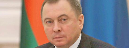Остановить войну