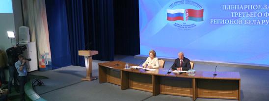 Результативность и прагматизм