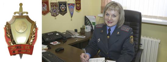 Экономика в жанре детектива