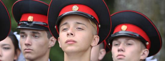 Сила – в единстве