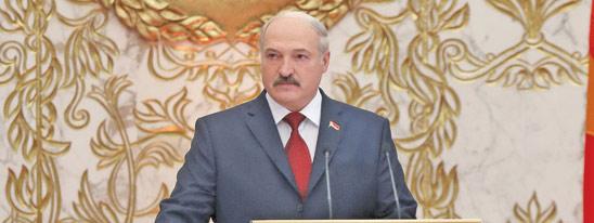 Вместе в новый день