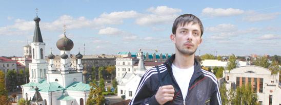 Ярослав Моденов: Мои дети родятся гражданами Беларуси