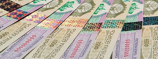 К особому товару – особый подход