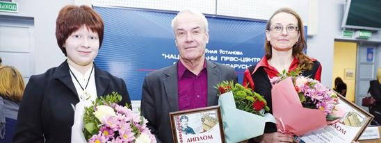 ...I сапраўднае натхненне