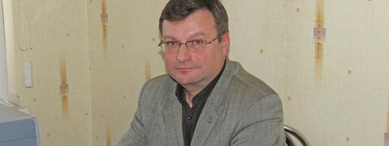 Линия защиты