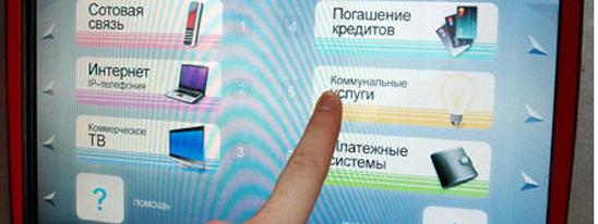 Карточка vs наличность