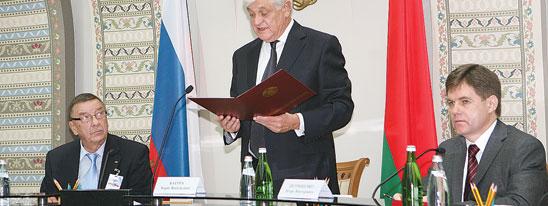 Сотрудничество регионов: уровень — качественно новый