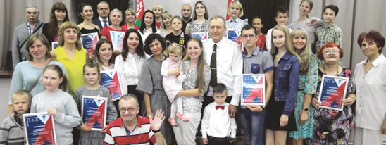 Марафон безопасности