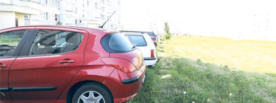 Плата за «зеленую» парковку
