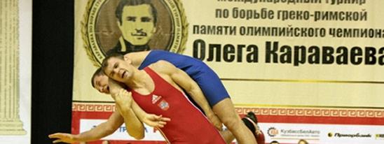 Помнить и дорожить