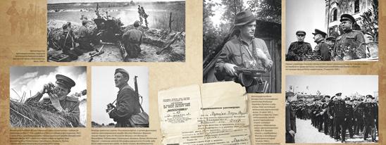 Победа — одна на всех