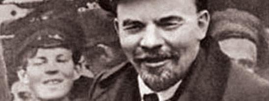 Ленин