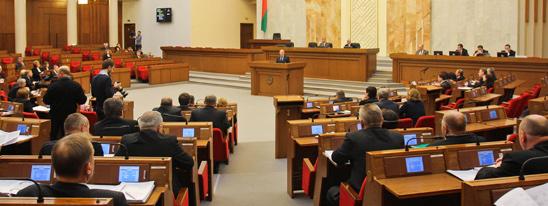 С учетом практики применения