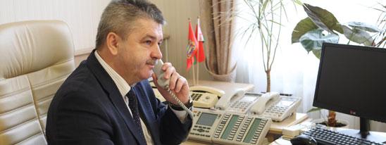 Линия обратной связи