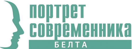 Мелитина СТАНЮТА: «Весна меня радует всегда»