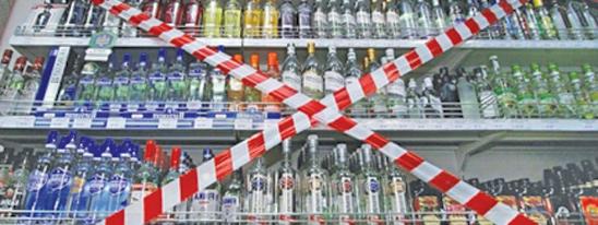 Жертвы экспериментов