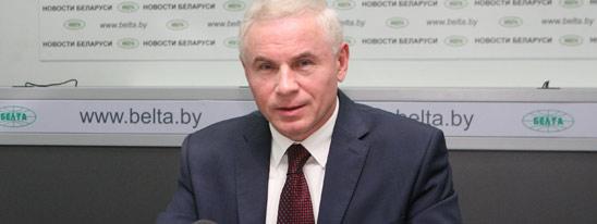 Крылья родины