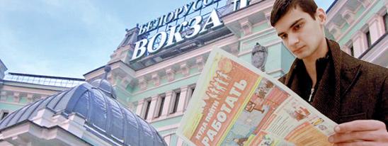 Мы выбираем,нас выбирают…