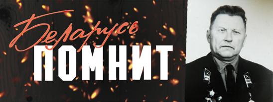 Штрафнікі ішлі напралом