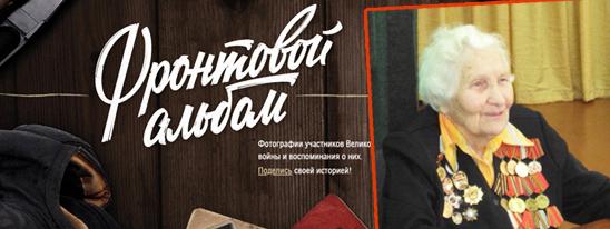 Котелок – тоже оружие