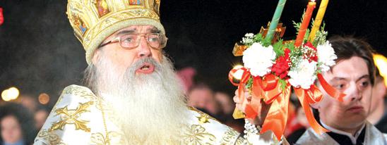 Пасхальное послание