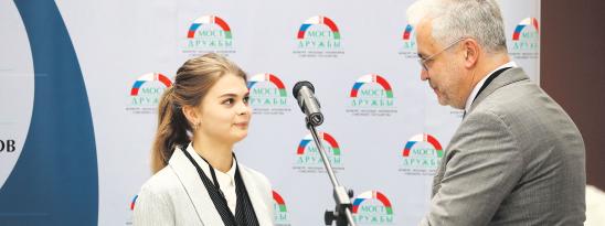 «Мост дружбы» открывает новые имена
