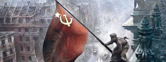 История: без сослагательного наклонения