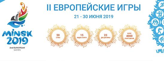 Экзамен по безопасности