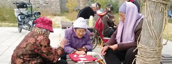 В сянци как в жизни