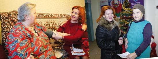 Одинокому – по «ангелу»