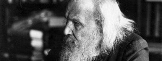 Зеркало русской эволюции