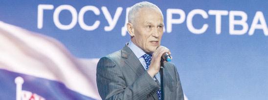 Союзное строительство: пройдена половина пути