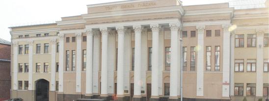Театра новое дыхание