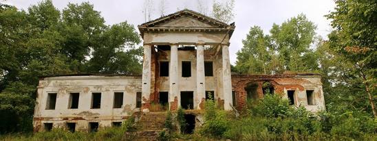 В поисках сокровищ: Рованичи