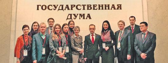 На пути к евразийской интеграции