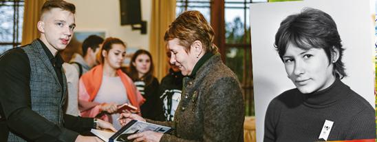 Елена Вайцеховская: Спортсмен. Журналист. Писатель