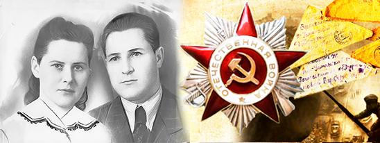 Ордена как надежда на возвращение